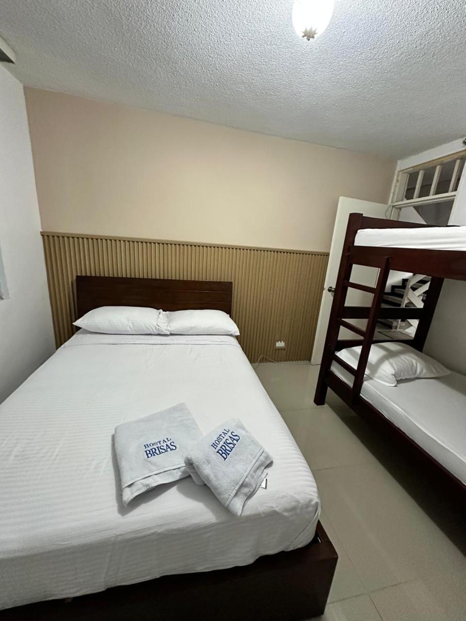Hostel Brisas Del Nevado Ибаге Экстерьер фото